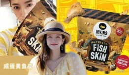 718娱乐吃瓜官网,带你领略娱乐圈幕后风云